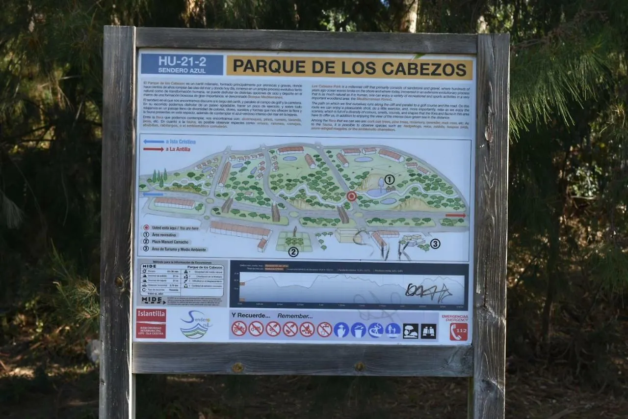 Chalet Adosado en Islantilla - Costa de la Luz Lepe Сasa de vacaciones